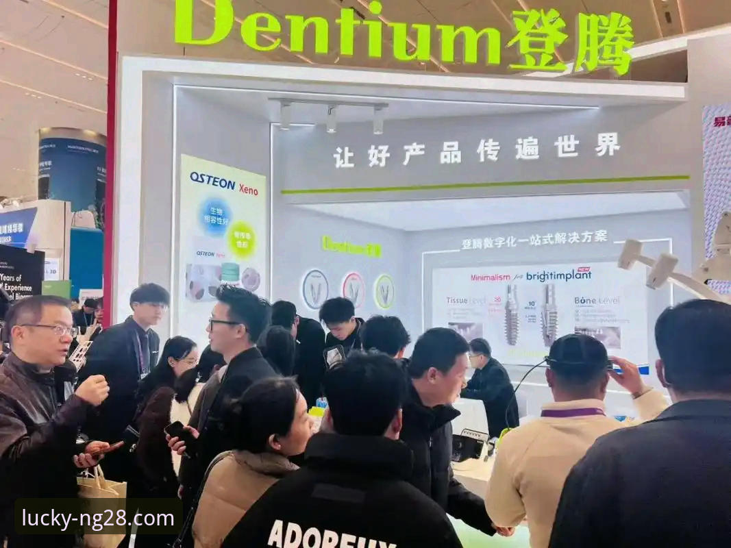 南宫28平台发布2026新版应用：前瞻性升级引领数字体验新浪潮